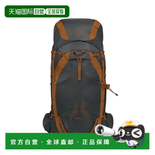 香港直邮Osprey Exos飘逸系列38/48/58旅行户外登山包尼龙双肩包