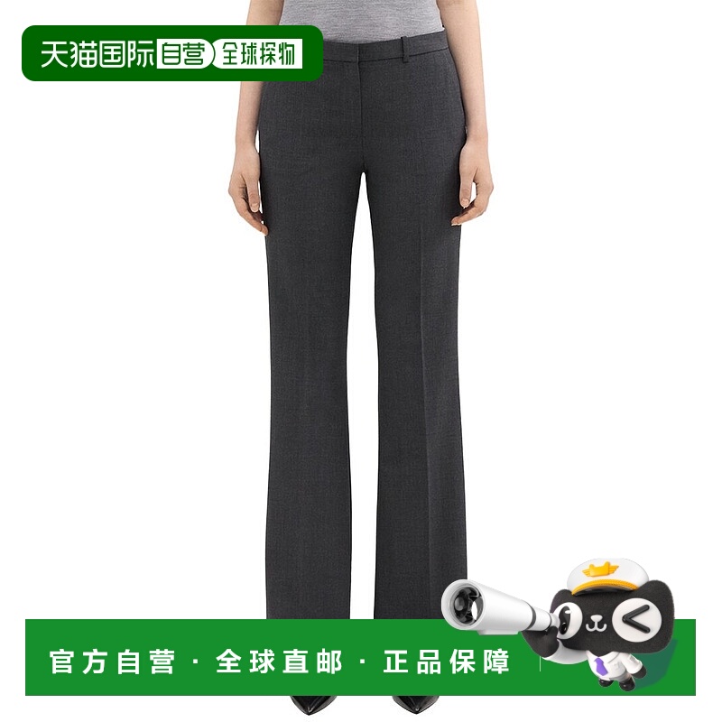 自营Theory Demitria Traceable Wool-Blend Pant - grey 美国奥