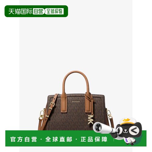 美国直邮michael kors 女士 托特包手提包斜【付后1h可退】