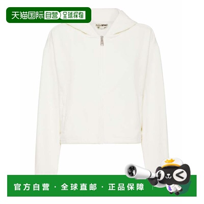 自营plein sport  运动衫 美国奥莱直发