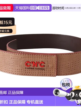 自营Costume National Leather Logo Fashion Waist Women's Belt
