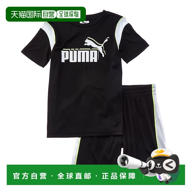 自营PUMA 2pc Interlock T-Shirt & Short Set - black 美国奥莱