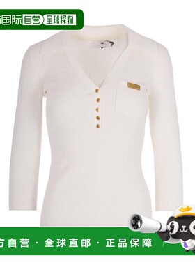 自营elisabetta franchiIvory Ribbed Sweater With Pocket - whi