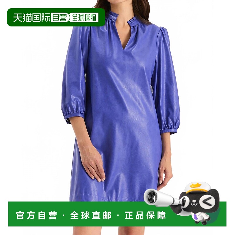 自营tyler boeWomen's Sherri Vegan Dress In Regal Blue - rega