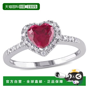 自营 Mimi & Max 1/10 克拉 TW 钻石和人造红宝石心形光环戒指 92