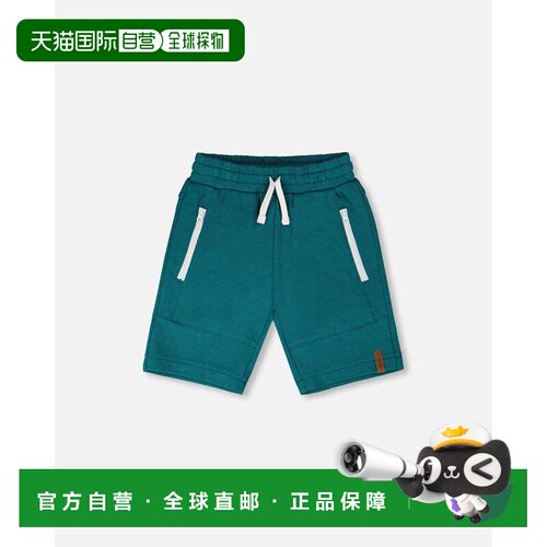 自营deux par deuxFrench Terry Shorts with Cross Seams Dark T