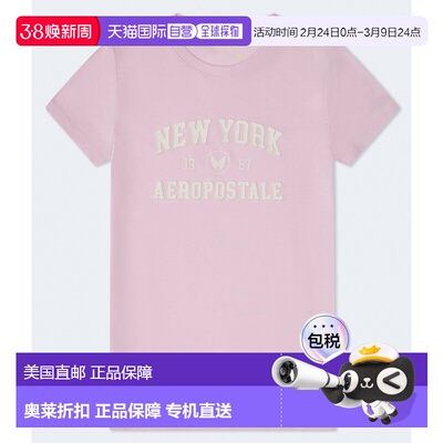 自营Aeropostale New York Applique Graphic Tee - pink 661 美