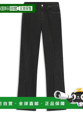 自营bossSlim-fit jeans in marble-structured black stretch de