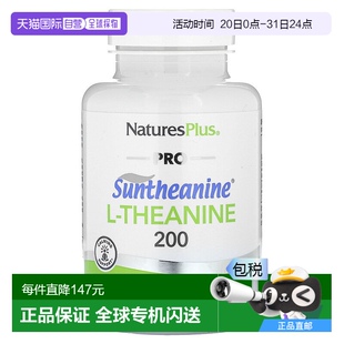 200100 茶氨酸 毫克6胶囊 香港直邮PreparationProSuntheanine