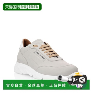 自营皮革低帮运动鞋 Philipp Plein TM - 米色 美国奥莱直发男鞋