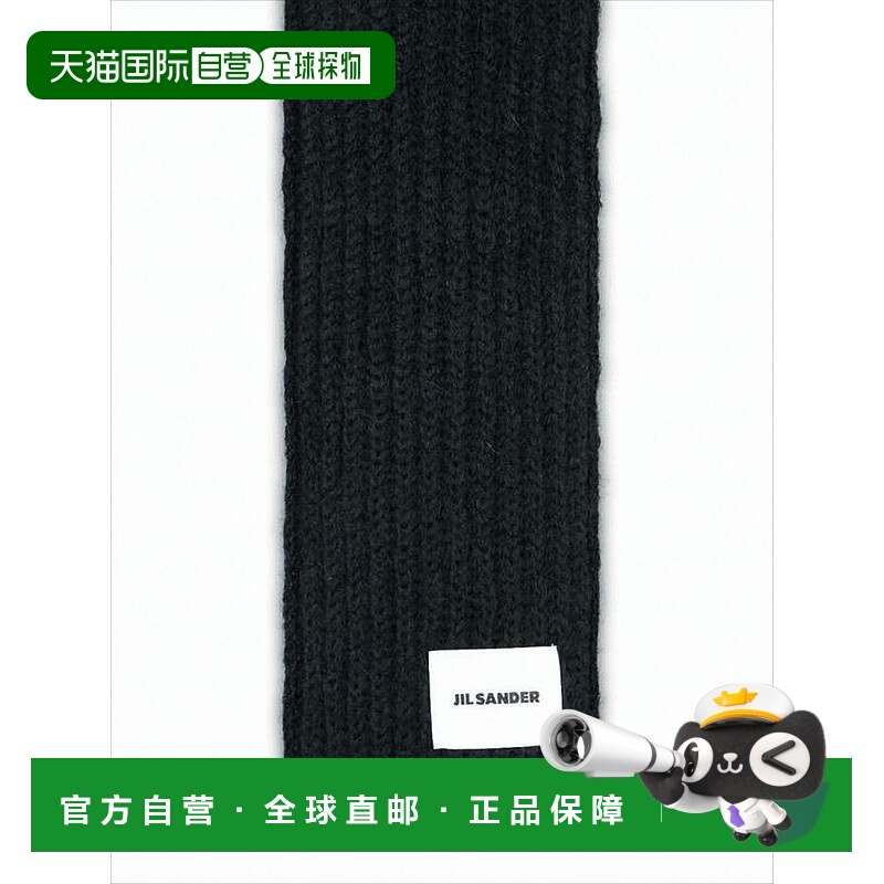自营jil sanderRibbed Knit Scarf In Deep Black - black 美国奥