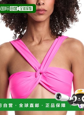 自营Milly Olivia Solid Draped Bandeau Bikini Top - pink 美国