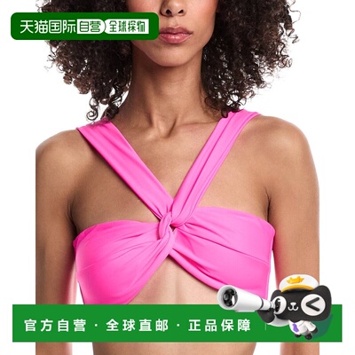 自营Milly Olivia Solid Draped Bandeau Bikini Top - pink 美国