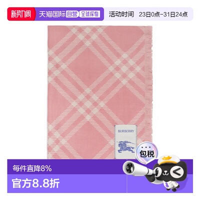 美国直邮BURBERRY - Unisex Mu Wide Check Wool Silk Scarf