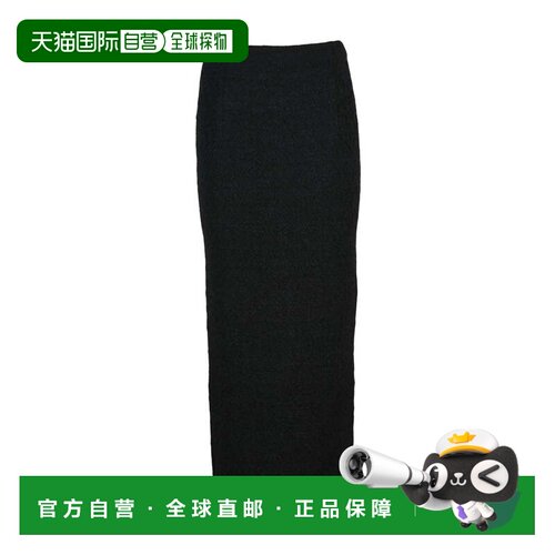自营alberta ferretti修身中长裙，搭配boucl e 纹理和弹性腰带-