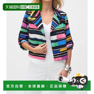 Boxy Stripes Blazer Jacket Bla 自营joseph ribkoffColorful