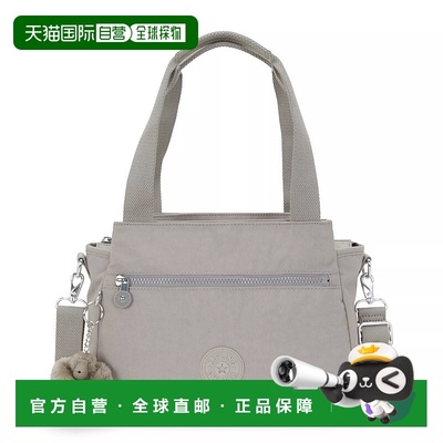 自营Kipling Elysia Shoulder Bag Black Noir - grey gris 美国