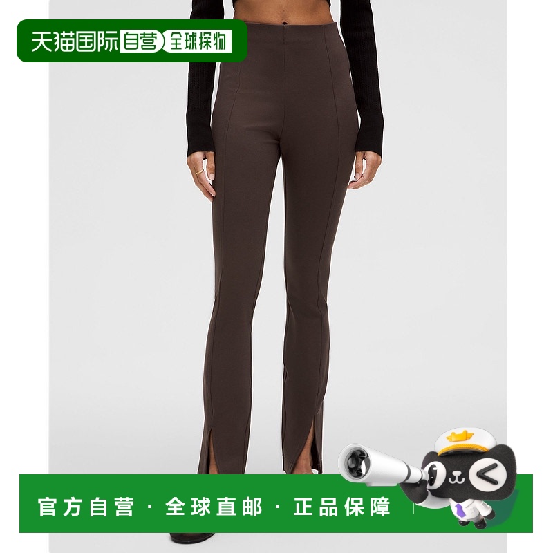 香港直邮潮奢 Lululemon 女士 *Regular | 弹力针织高腰松紧带长