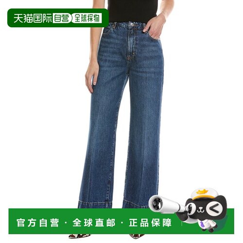 自营frame denim框架娇小的Pixie Slice耀斑头饰牛仔裤-蓝色 美国