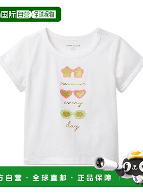 自营janie and jack珍妮和杰克Pintuck Peplum上衣-白色 美国奥莱