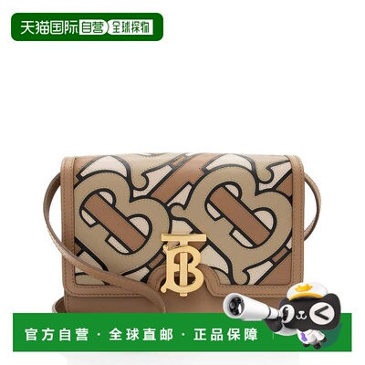 自营Burberry TB Monogram Leather TB Small Flap Bag - brown