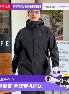 加拿大直邮始祖鸟Beta Jacket女户外运动防风多功能冲锋衣新款