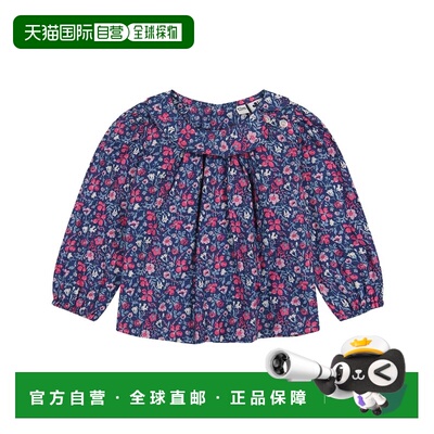 自营Busy Bees Sadie Side Peter Pan Collar Blouse - navy flor