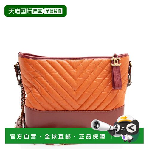 自营Chanel Chevron Aged Calfskin Gabrielle Medium Hobo - ora