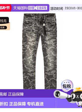 自营cult of individualityPUNK SUPER SKINNY 601 JEANS - black