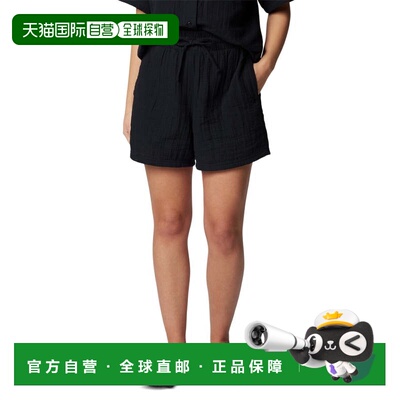 自营Women's Columbia Holly Hideaway Breezy Shorts Black Draw