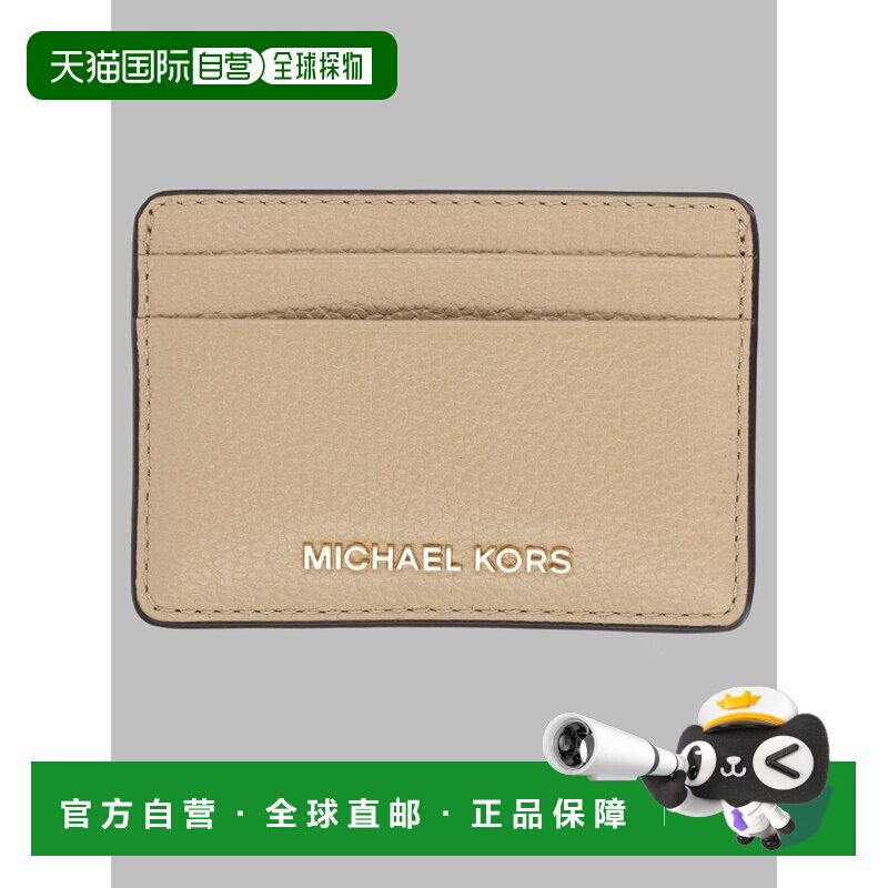 香港直邮MICHAEL Michael Kors 钱包 32F7GF6D0L_156KHAKI卡包