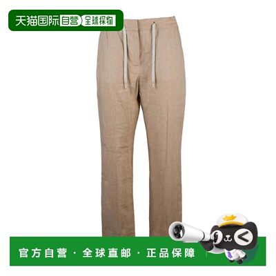 自营Eleventy Linen Chino Trousers - Beige - neutrals 美国奥