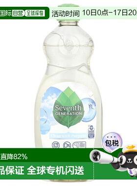 香港直发第七代,洗洁精，Free & Clear，19 液量盎司（561 毫正品