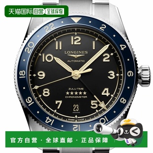 自营Longines Spirit Zulu Time Anthracite Dial Steel Men's Wa