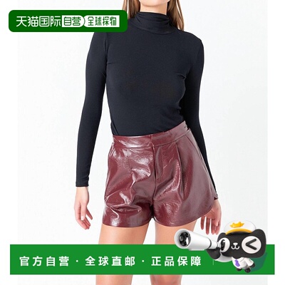 自营 grey labHigh-Waisted Faux Leather Shorts In Burgundy -