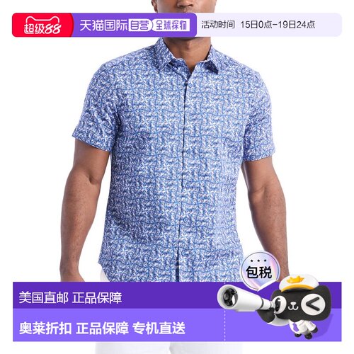 自营Robert Graham Dyer Woven Shirt - blue 美国奥莱直发