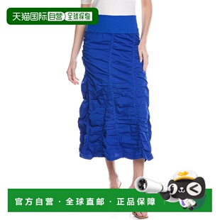 自营XCVI Skirt blue 美国奥莱直发 Peasant