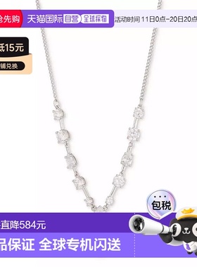 1小时内可退 【美国直邮】givenchy  项链纪梵希银色吊坠