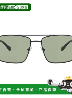 自营Armani Exchange Green Navigator Men's Sunglasses AX2054S