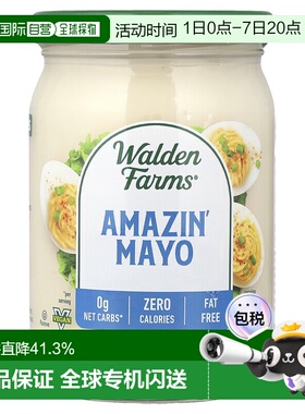 香港直发Walden Farms调味酱无糖天然口感风味沙拉酱蛋黄酱355ml