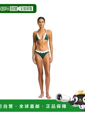 自营Women's Seafolly Gia Ric Rac Bikini Bottom Evergreen Hip