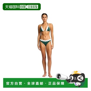 自营Women's Seafolly Gia Ric Rac Bikini Bottom Evergreen Hip