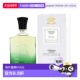 EDP恺芮得原始香正品 美国直邮M VETIVER 3.4OZ CREED ORIGINAL