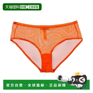 Cosabella orange Soire Boyleg 美国奥莱直发 Confidence 自营