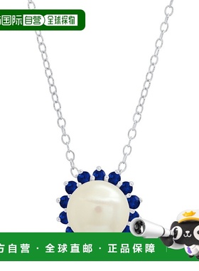 自营 max + stone9 毫米纯银养殖珍珠和人造蓝宝石吊坠项链 - 人