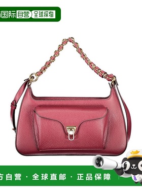 自营Coccinelle Leather女式手提包-紫色 美国奥莱直发