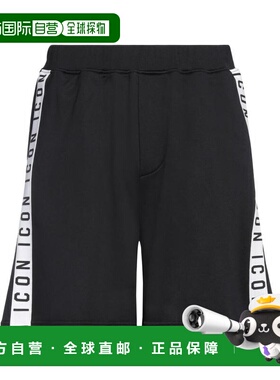 1h可退 【美国直邮】Dsquared2 男装休闲裤 3035 高腰运动短裤 意