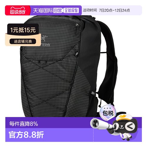 美国直邮Arc'teryx始祖鸟 Aerios 35 轻量耐用35升登山背包