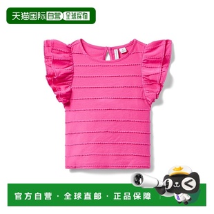 粉红色 自营Janie 上衣 Jack条纹褶边袖 美国奥莱直发 and