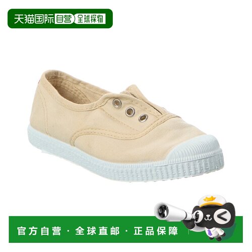 美国直邮自营Cienta Canvas Sneaker - off white 美国奥莱直发
